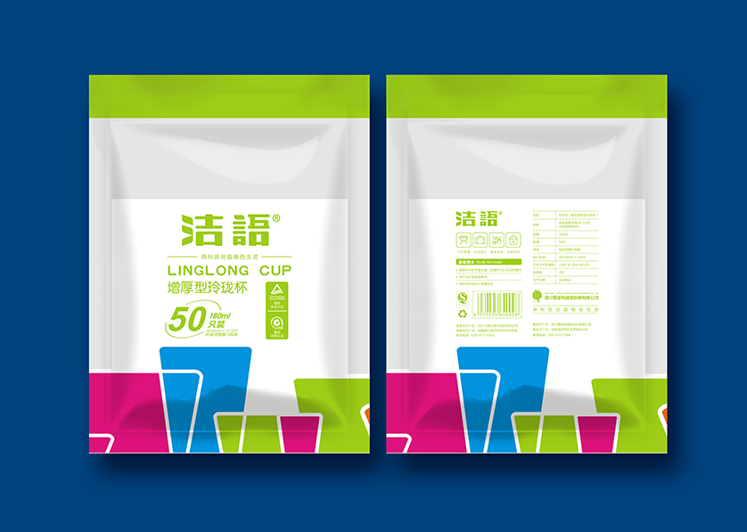 岳阳县VI设计公司