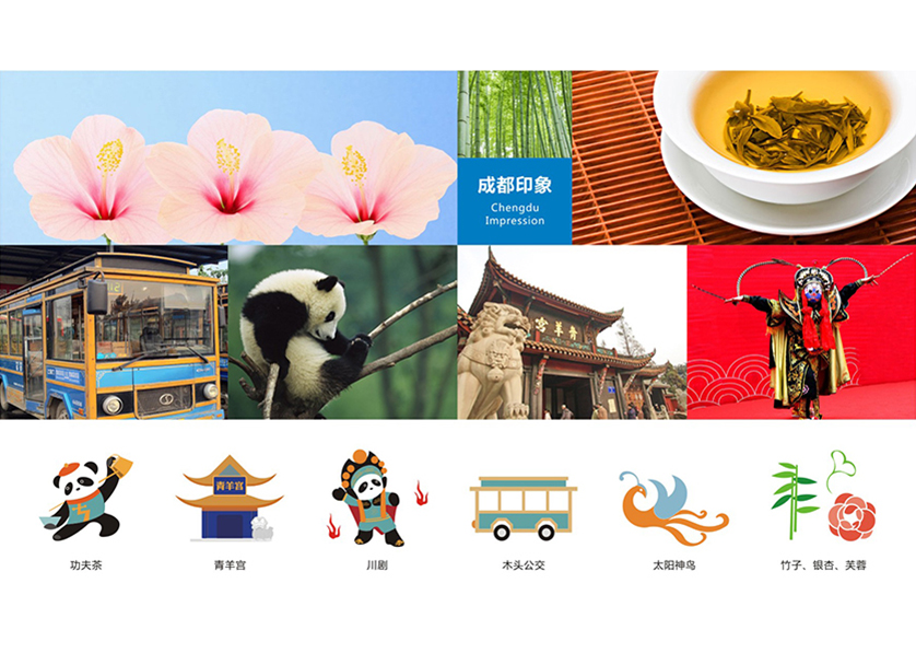 很多企业都需要找岳阳县VI设计公司